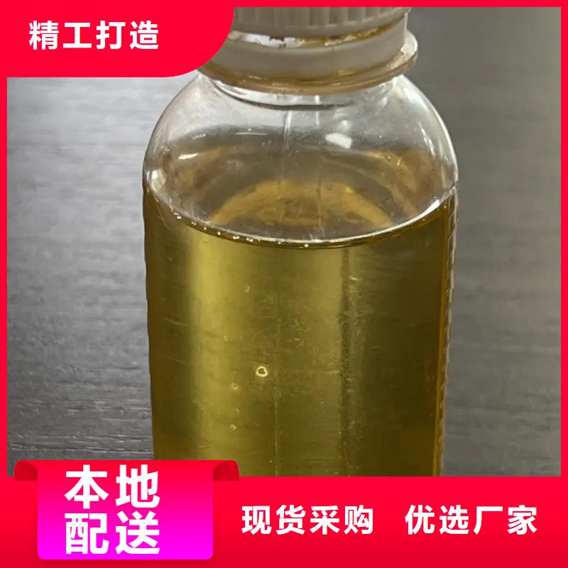 聚合氯化铝净水剂聚合硫酸铁生产安装