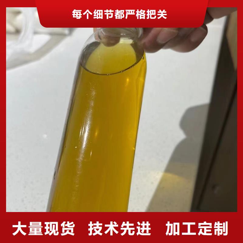 聚合氯化铝快捷物流