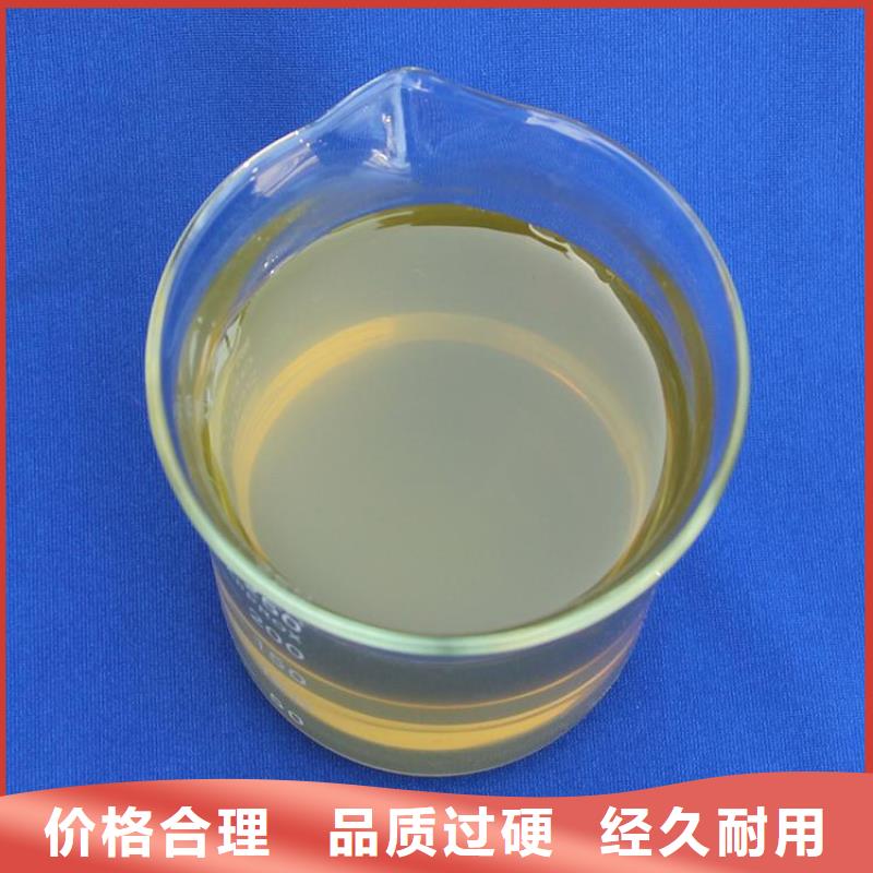 聚合氯化铝 硫酸亚铁品质服务诚信为本