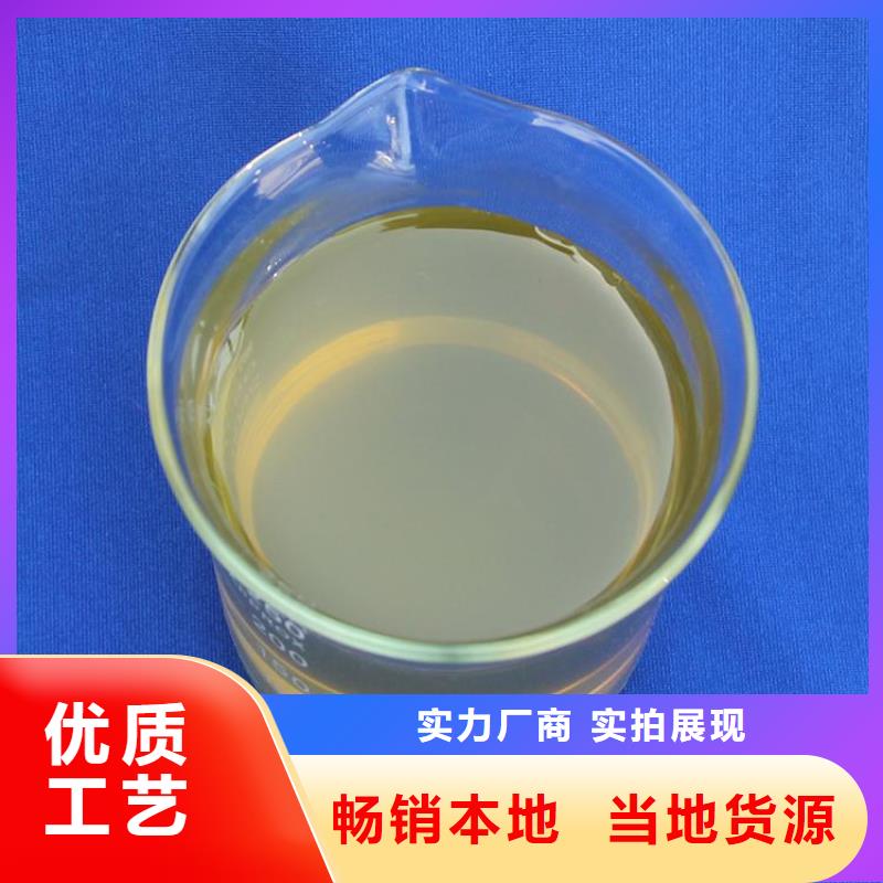  聚合氯化铝品质无所畏惧