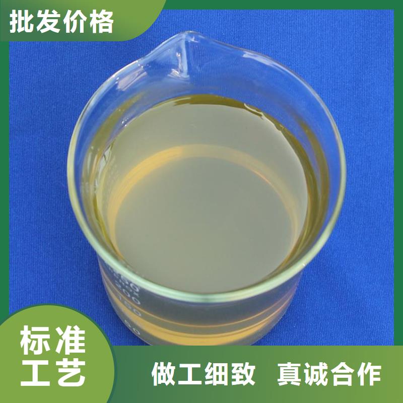 聚合氯化铝白色聚合氯化铝厂家直发
