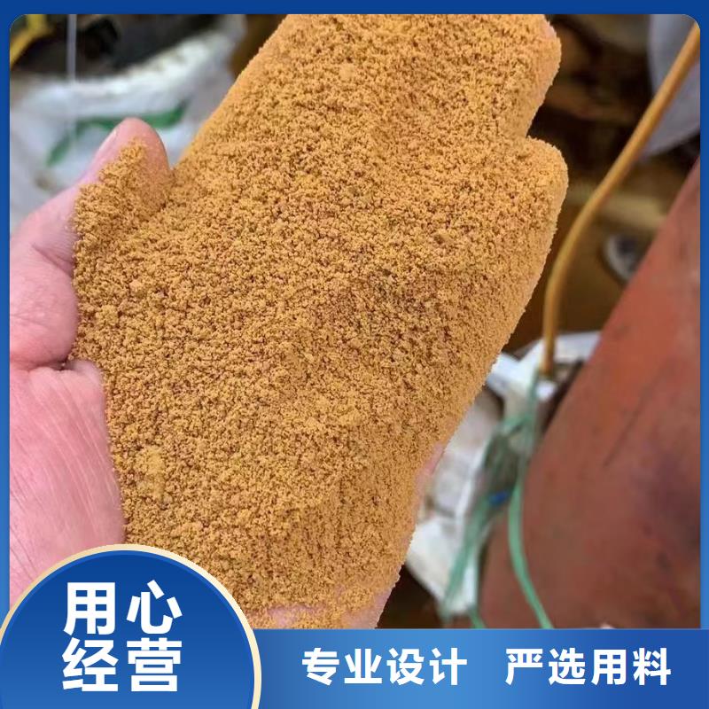  聚合氯化铝快速报价