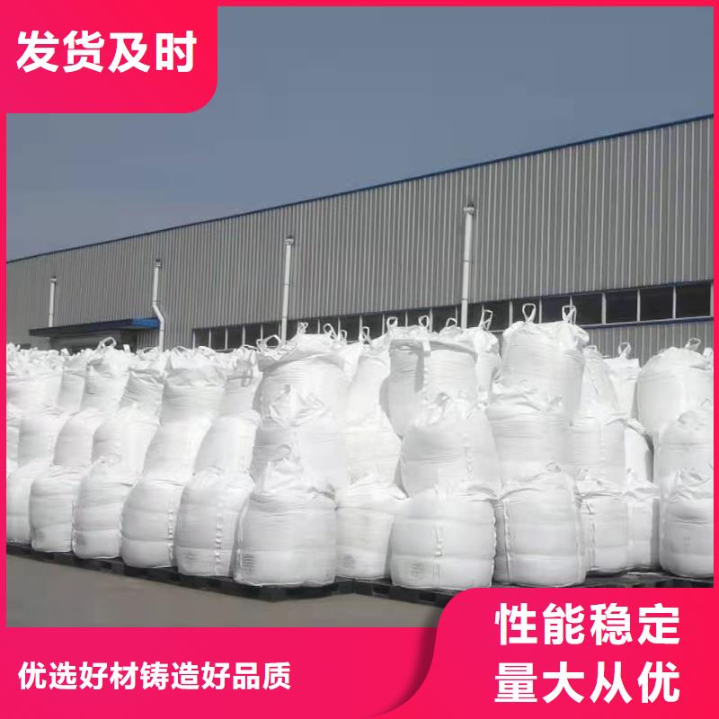 聚合氯化铝葡萄糖生物碳源厂家型号齐全