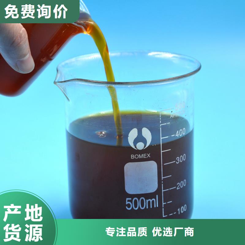 聚合氯化铝-SPFS聚合硫酸铁多年实力厂家