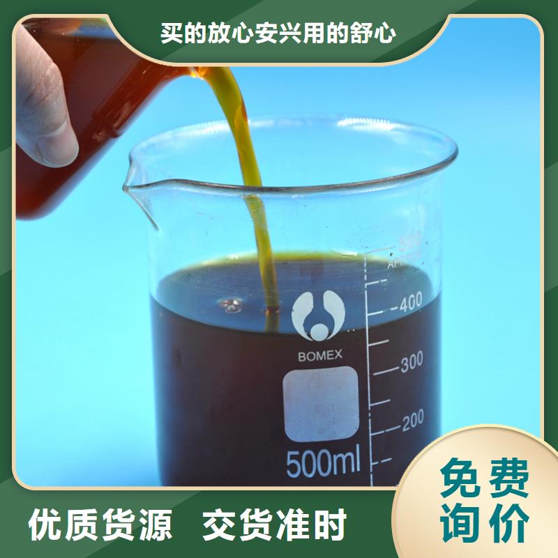 聚合氯化铝乙酸钠定制定做