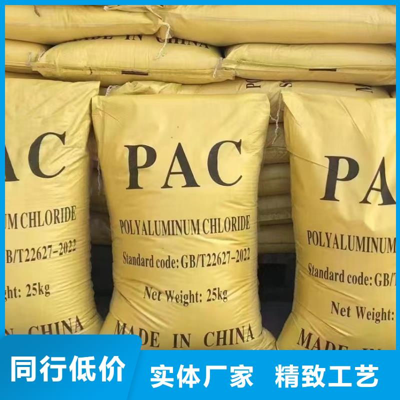 滚筒式PAC销量全国