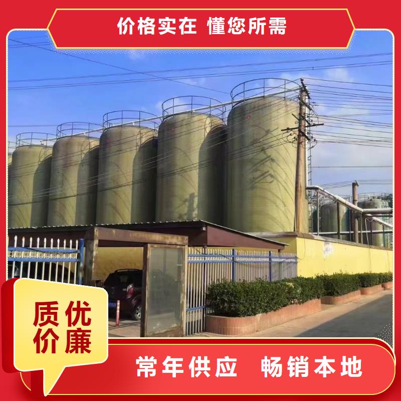 聚合氯化铝厂家直接面向客户