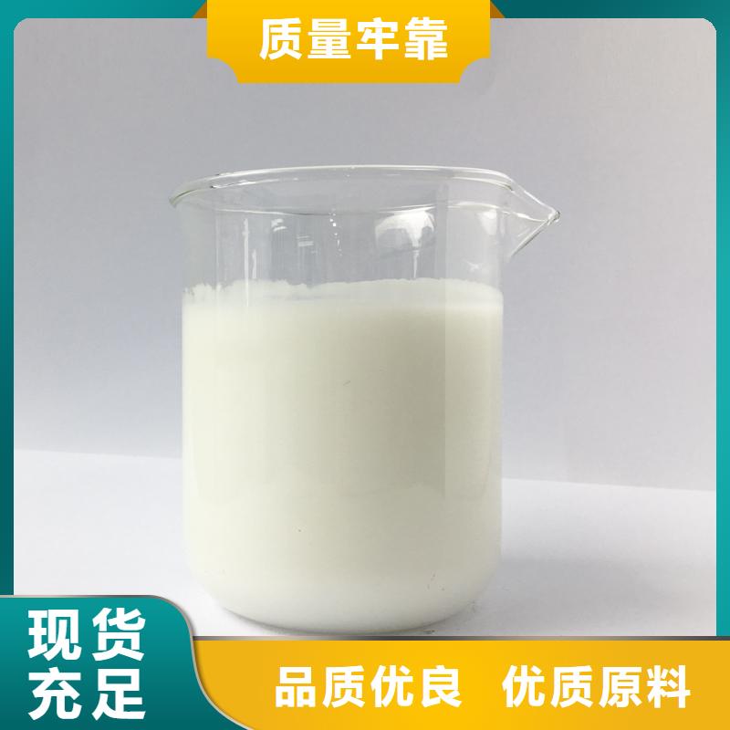 消泡剂真材实料加工定制
