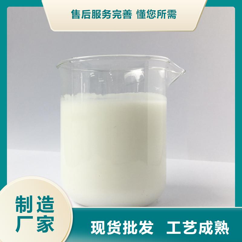 聚醚酯消泡剂产地直供