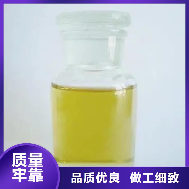 消泡剂同行低价