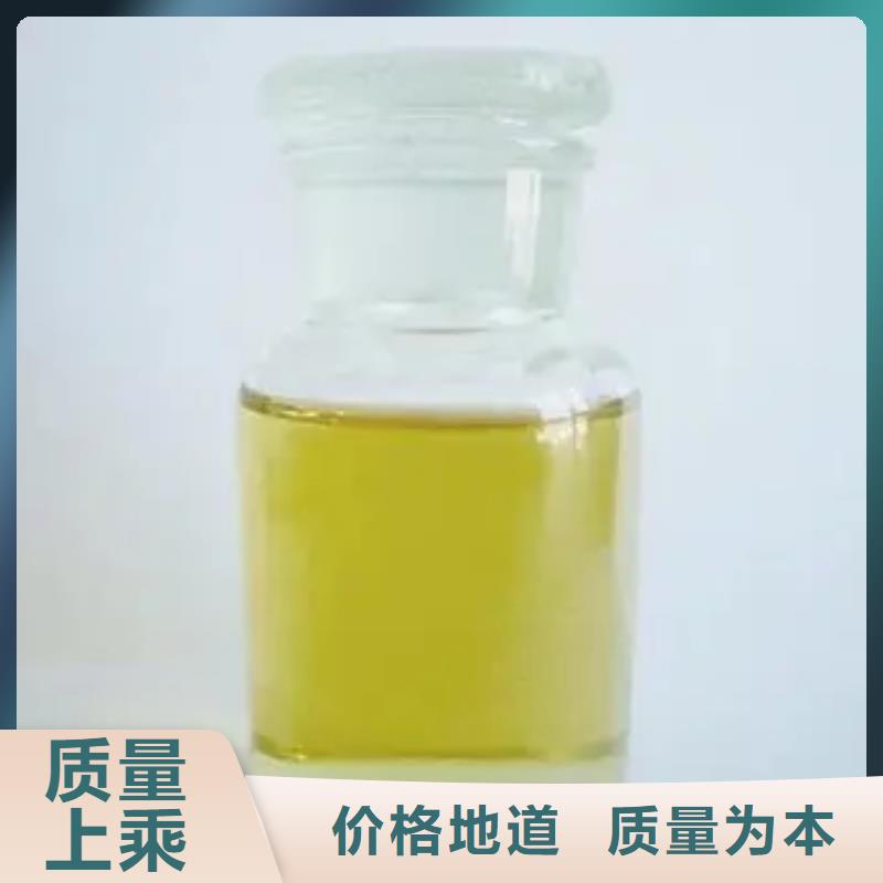 有机硅消泡剂款式多样