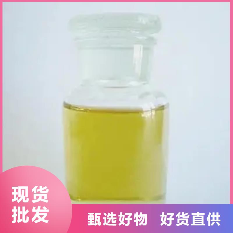 消泡剂生物复合碳源型号全价格低