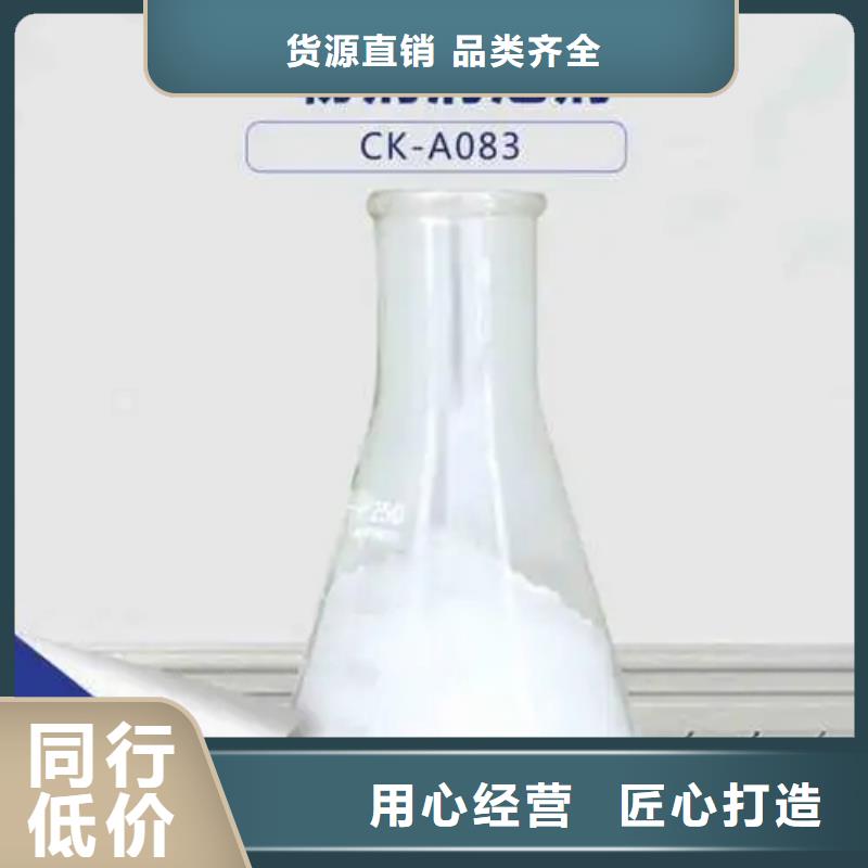 消泡剂厂家现货批发
