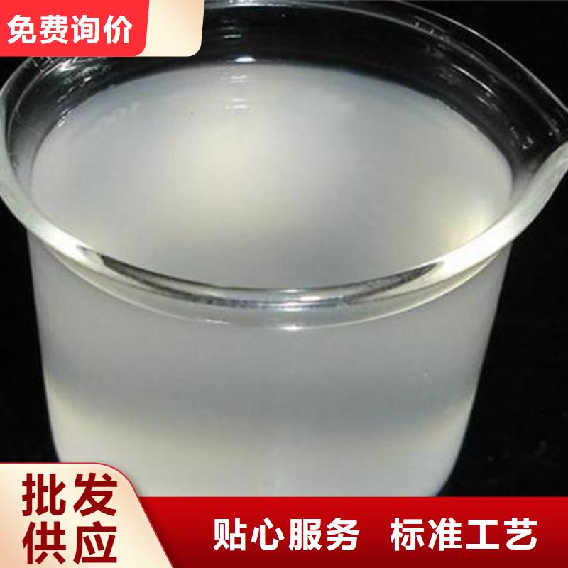  消泡剂买的放心