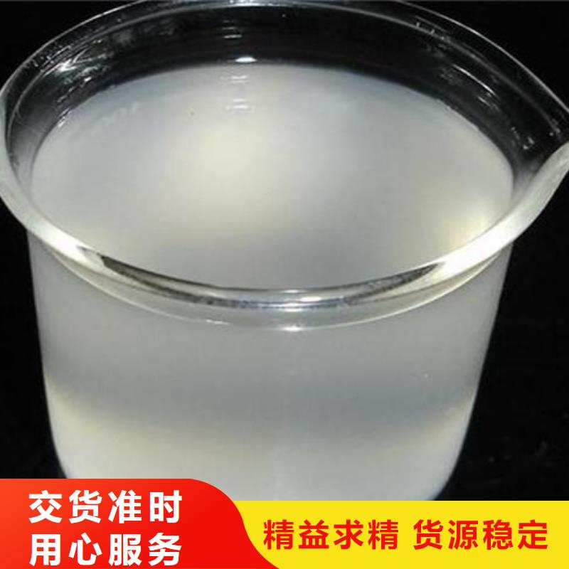 消泡剂喷雾干PAC厂家实力大