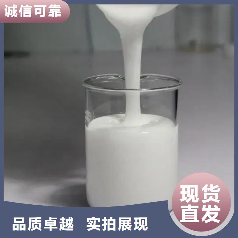 消泡剂,液体硫酸亚铁一站式采购方便省心