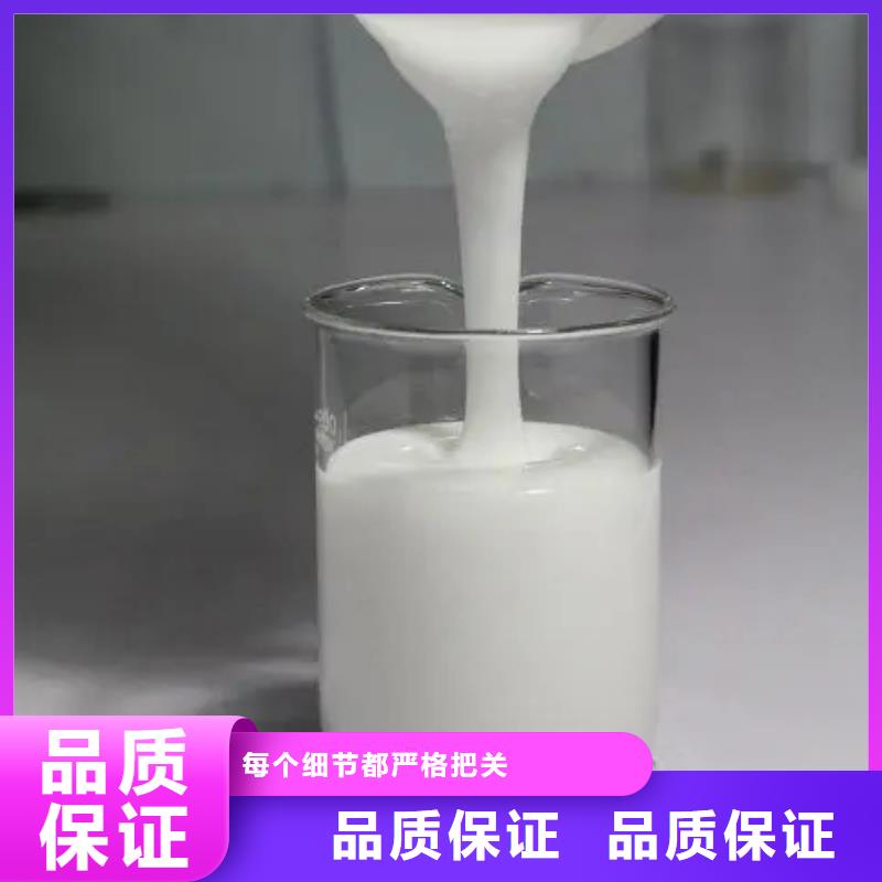 消泡剂-工业级聚铝按需定做