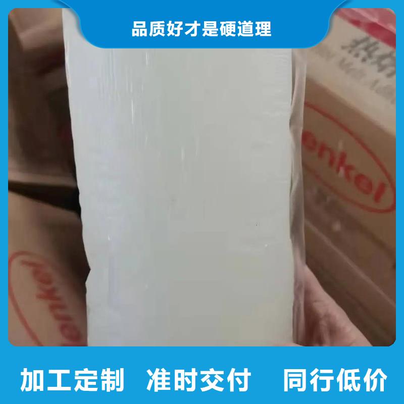 消泡剂多年行业经验