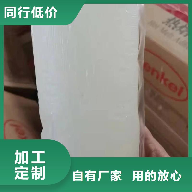 消泡剂放心之选