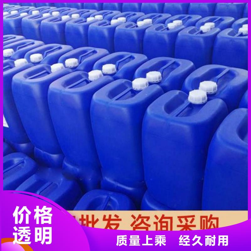 消泡剂高品质现货销售