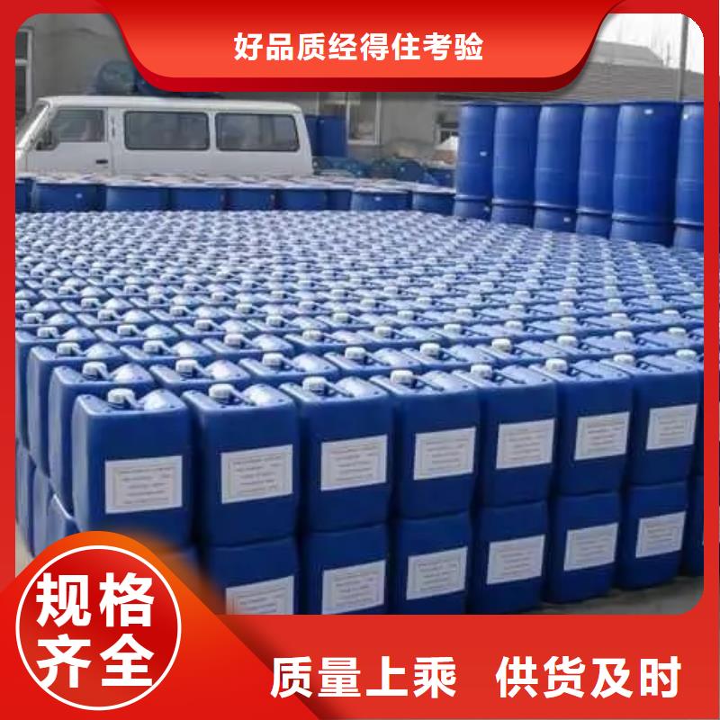  消泡剂产品参数