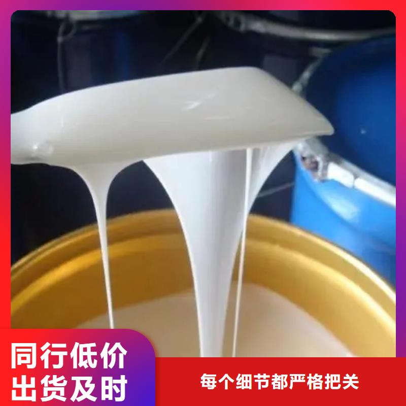 消泡剂_乙酸钠固体碳源好产品不怕比