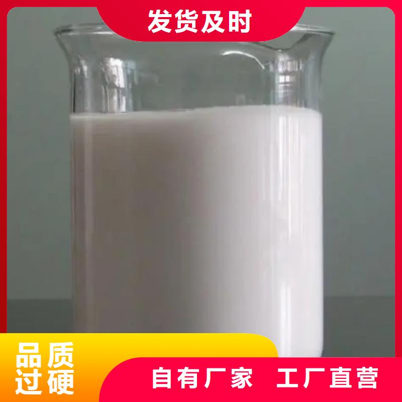 消泡剂严格把控质量