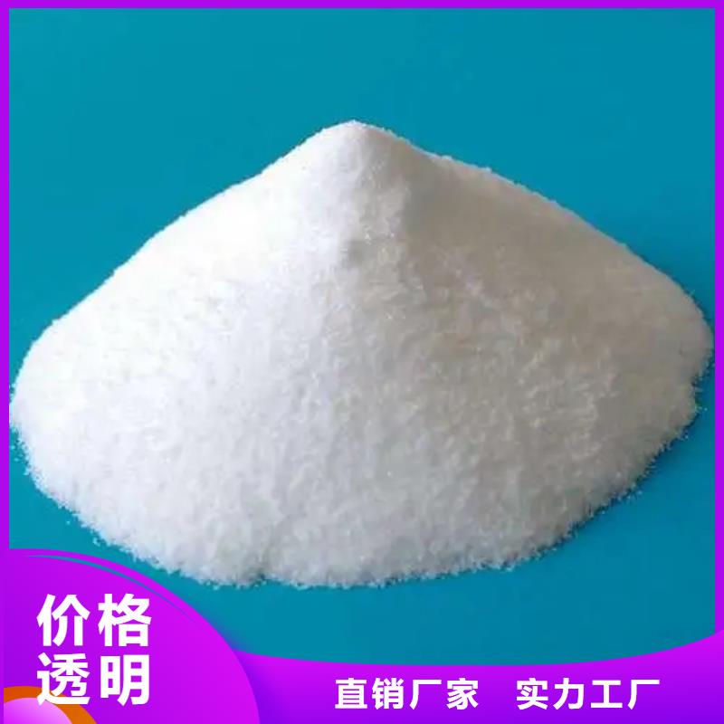  消泡剂实力商家