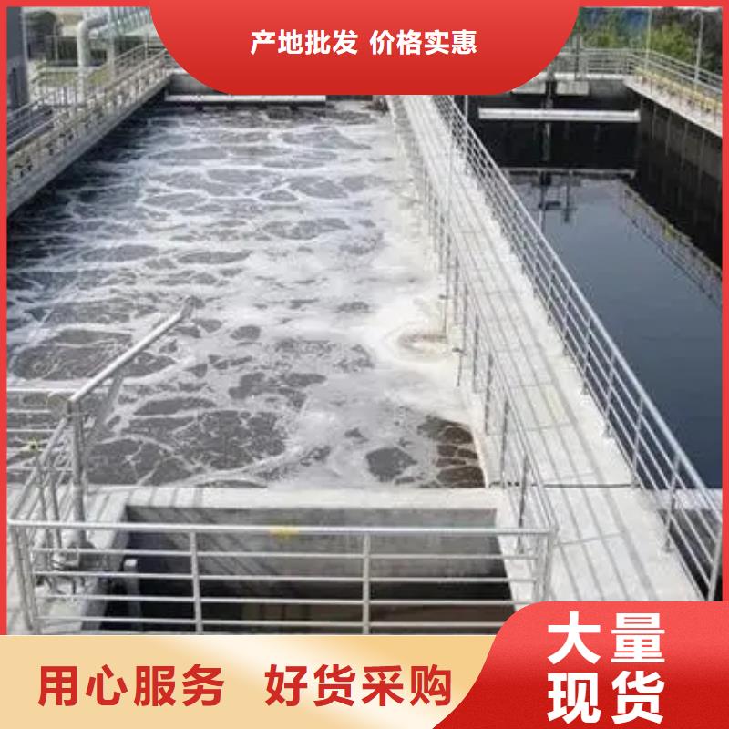消泡剂聚合氯化铝现货充足量大优惠