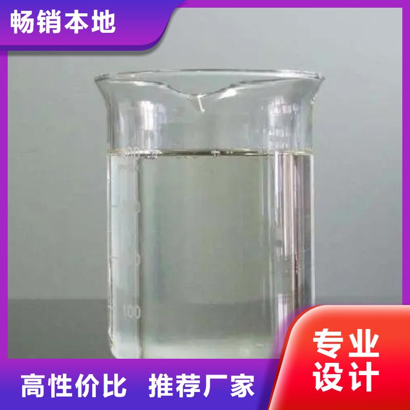 消泡剂厂家直营