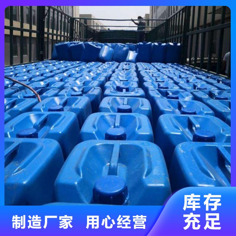 消泡剂【净水剂聚合硫酸铁】厂家直销供货稳定