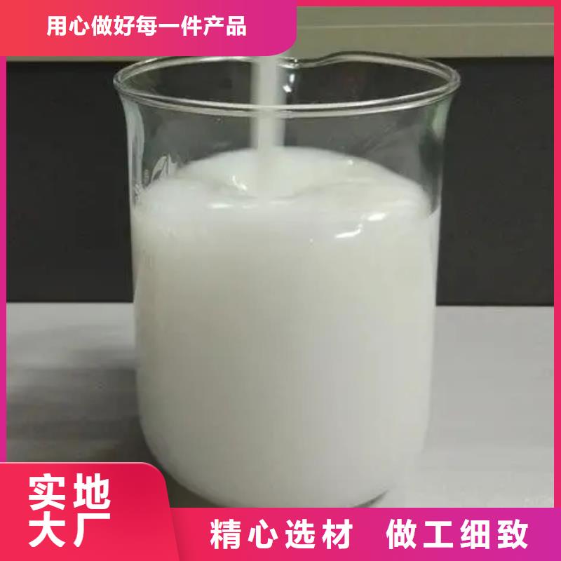 树脂消泡剂批发价格