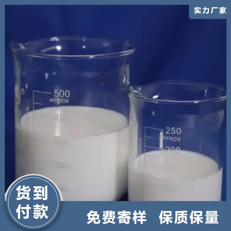 消泡剂产地批发
