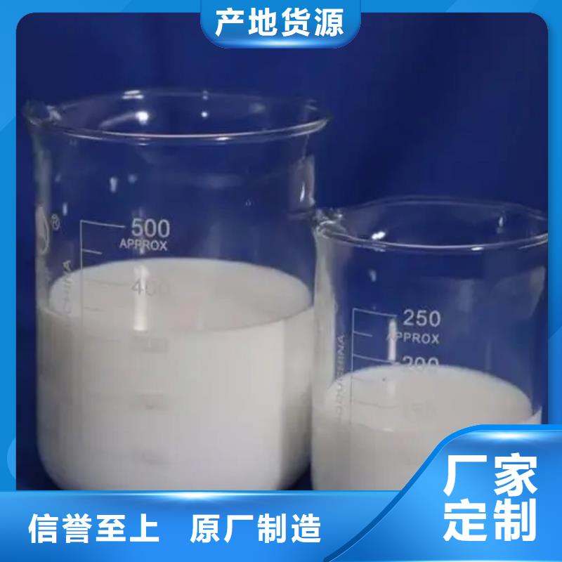  消泡剂产品参数