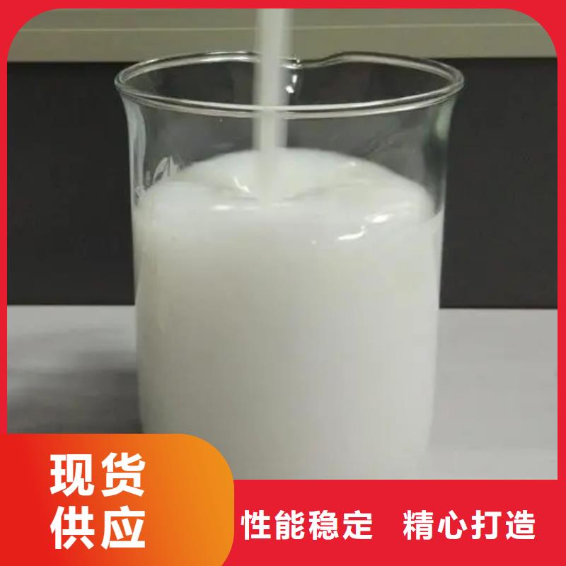 消泡剂-工业废水消泡剂厂家现货批发