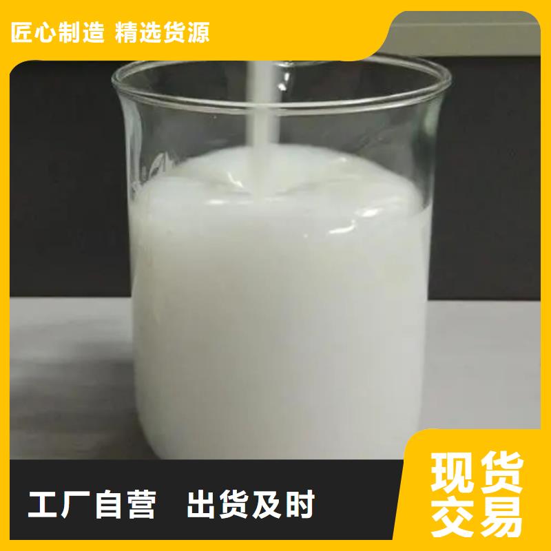 消泡剂一站式服务