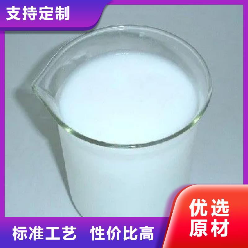 【消泡剂工业级聚合氯化铝真正让利给买家】