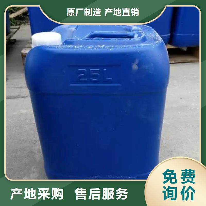 聚醚消泡剂现货报价