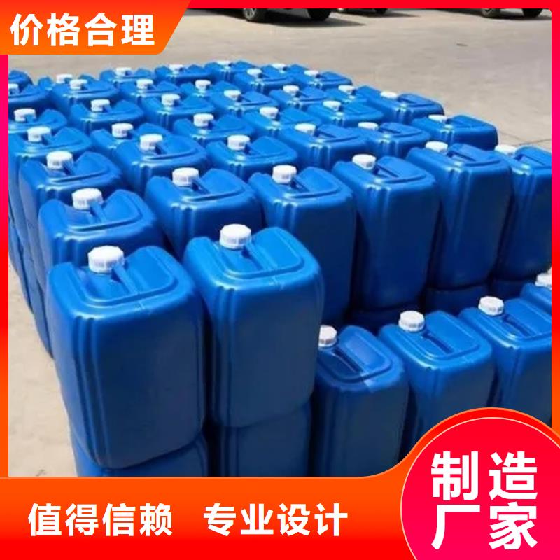  消泡剂常年出售