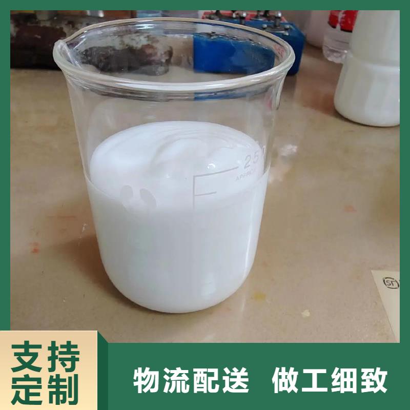 消泡剂-滚筒式聚合氯化铝原料层层筛选