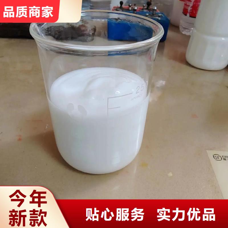 消泡剂,液体硫酸亚铁一站式采购方便省心