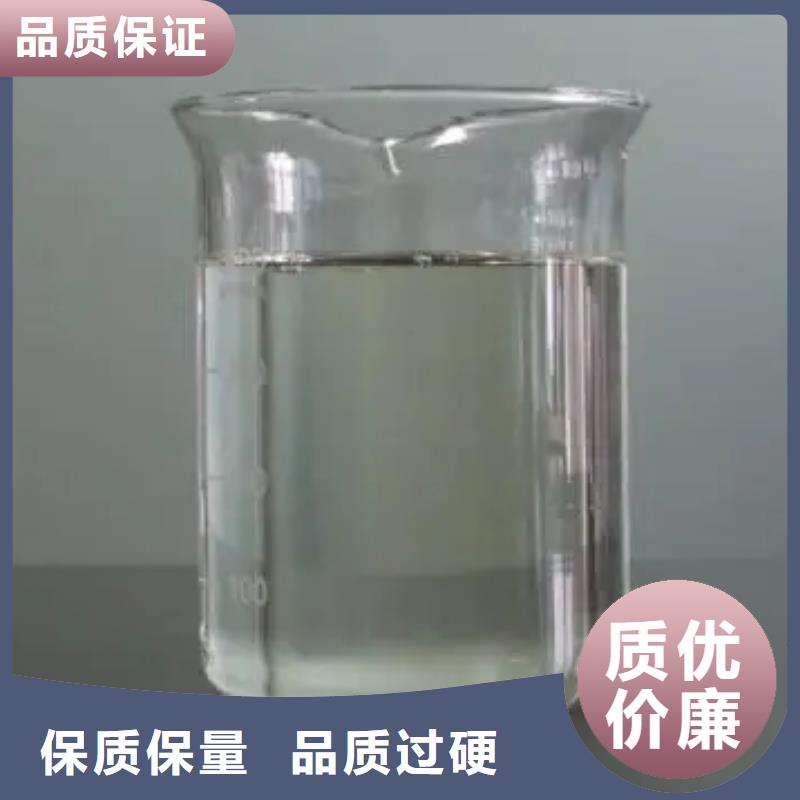 消泡剂水处理消泡剂厂家直营