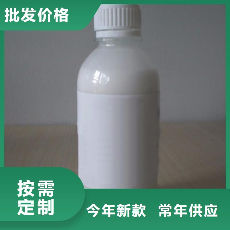 消泡剂规格齐全实力厂家