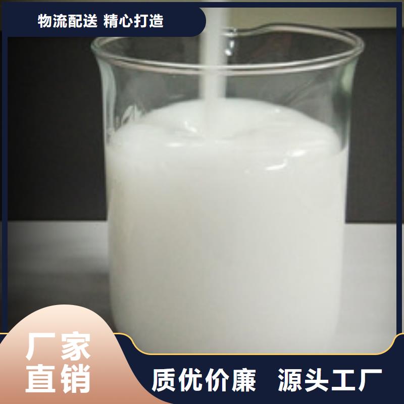 【消泡剂】喷雾干燥聚合氯化铝品质过硬