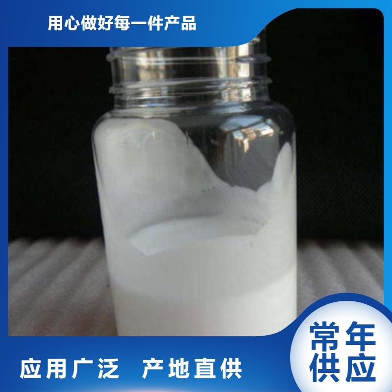 树脂消泡剂支持定制