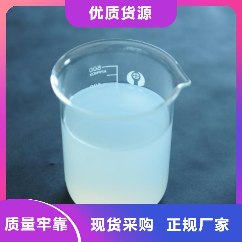  消泡剂好厂家有担当