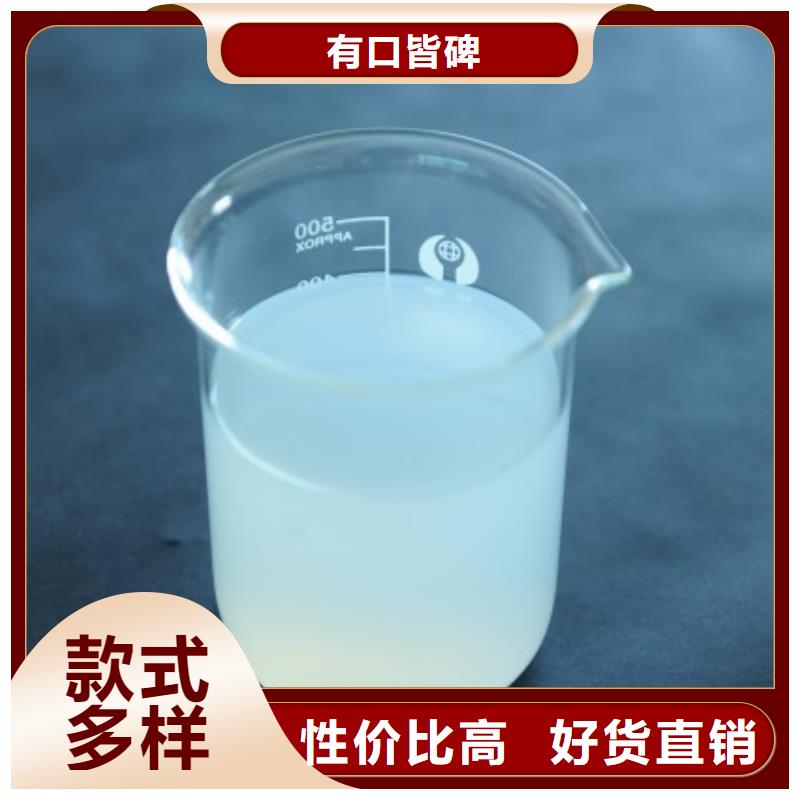 消泡剂新型碳源价格实在
