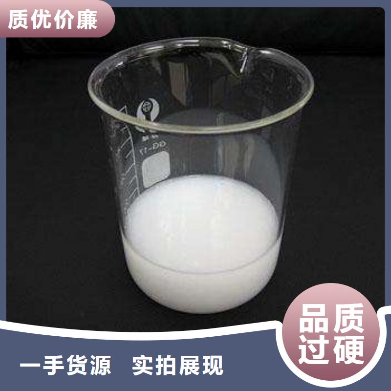  消泡剂质量三包