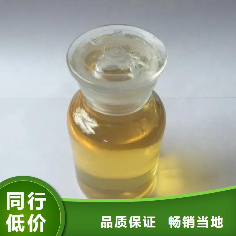 消泡剂来图定制