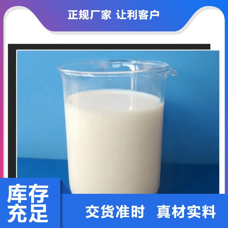 【消泡剂,生物碳源品牌专营】
